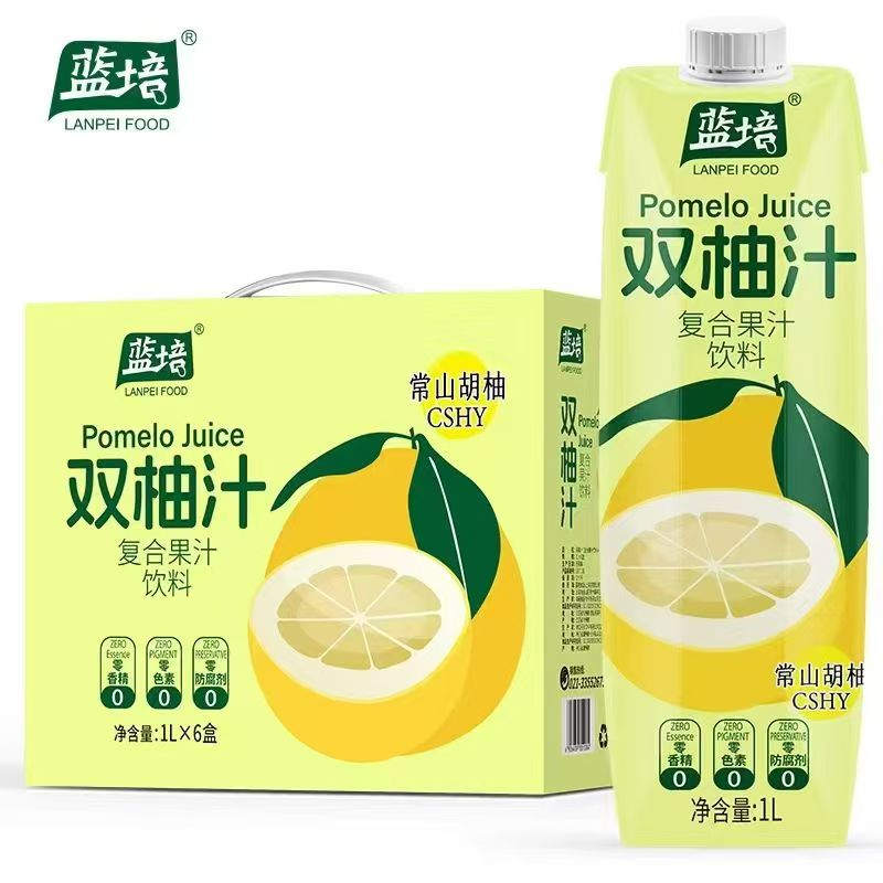 蓝培食品产品图 21